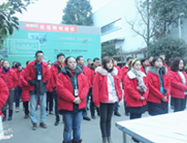 四川91午夜视频午夜在线小视频设备公司2019年1月月会顺利召开，全面总结2018年工作